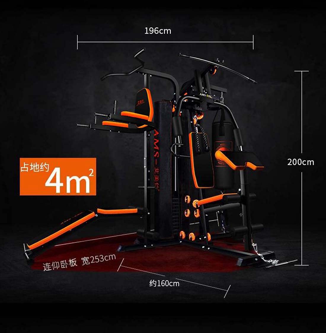 Amazon.co.jp: HappyCiel ホームジム セット 5kg～最大80kg